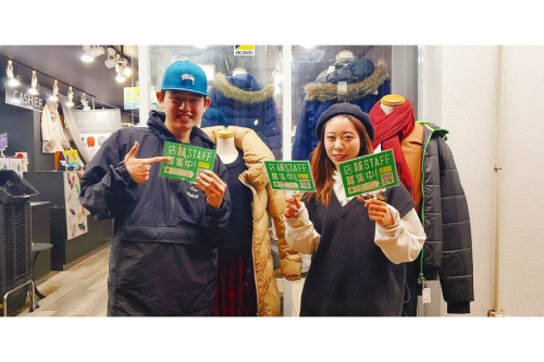 トレファクスタイル亀戸2号店ブログ画像１