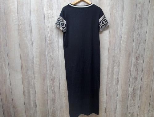 ケンゾーのLogo Midi Dress