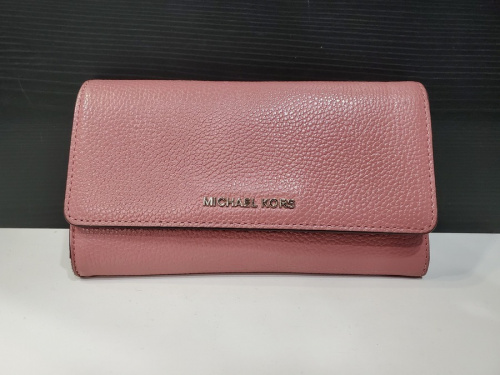 ラグジュアリーブランドのMICHAEL KORS