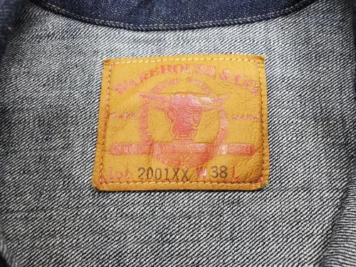 デニムパンツのデニムジャケット