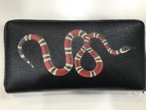 グッチの長財布