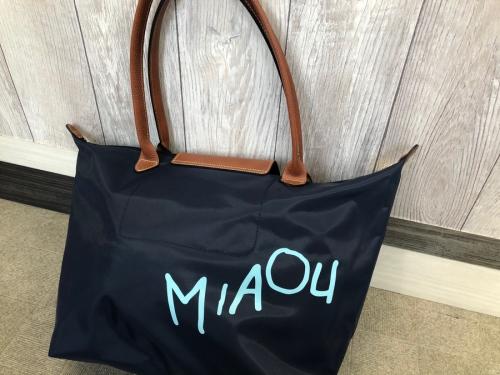 LONGCHAMPのロンシャン