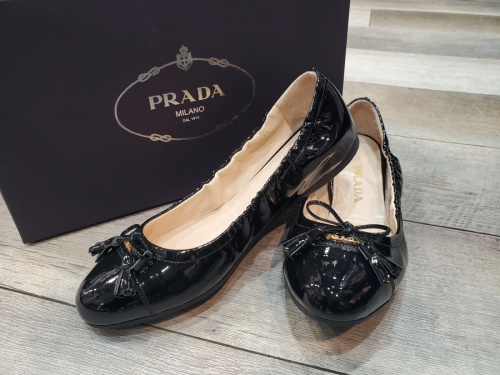 ラグジュアリーブランドのPRADA