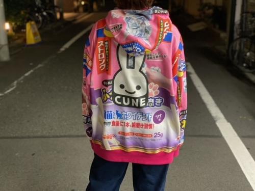 キューンの猫ちゃんホワイデントストロングツナ味パーカー