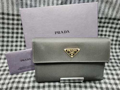 ラグジュアリーブランドのPRADA