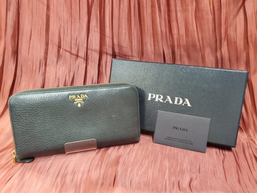 ラグジュアリーブランドのPRADA