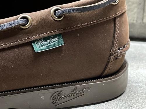 別注Corsica Solidの古着買取