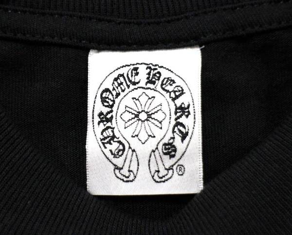 CHROME HEARTS(クロムハーツ)がトレファク町田成瀬に現る