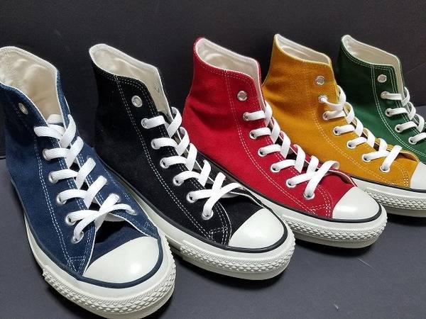 converse made in japan red