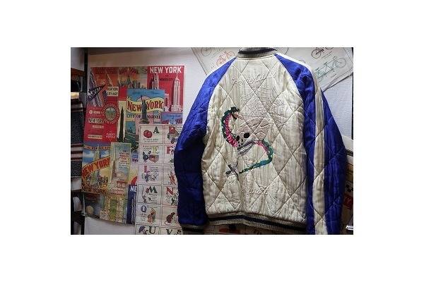 整理で出品様　東洋エンタープライズ　stussy スカジャン m55809665619_1.jpg?1735356228