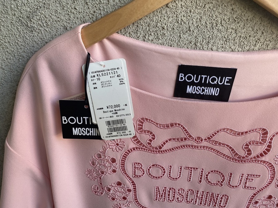 大人気インポートブランド】BOUTIQUE MOSCHINO/ブティック モスキーノ