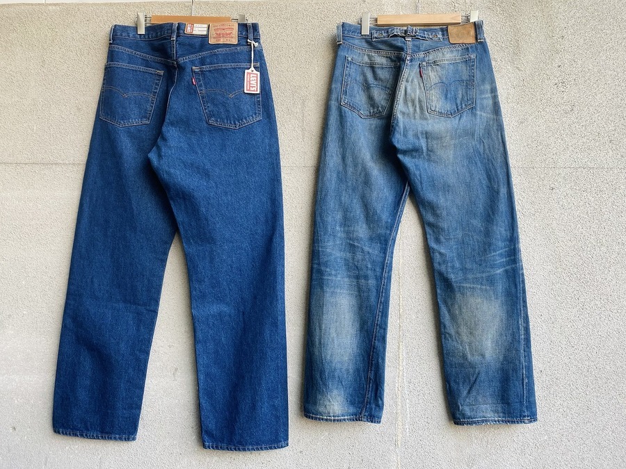 LEVI'S VINTAGE CLOTHING 554 RELAXED 36