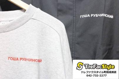 「adidasのGosha Rubchinskiy 」