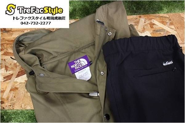 「THE NORTH FACE PURPLELABELのWILDTHINGS 」
