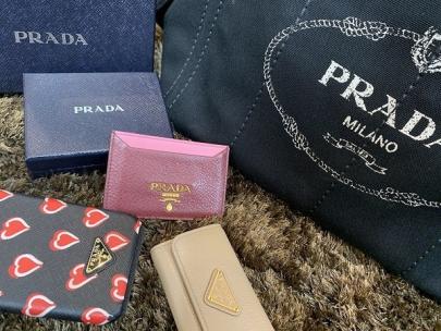 「ラグジュアリーブランドのPRADA 」