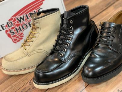 「アメカジブランドのRED WING 」