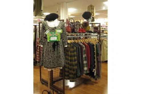 レトロガール トレファクスタイル店舗からの買取 新入荷情報