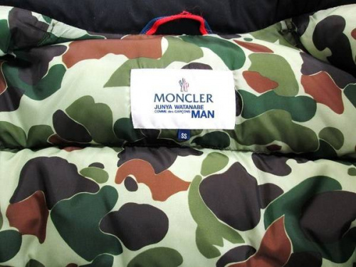 トレファクスタイル町田成瀬店ブログ画像３