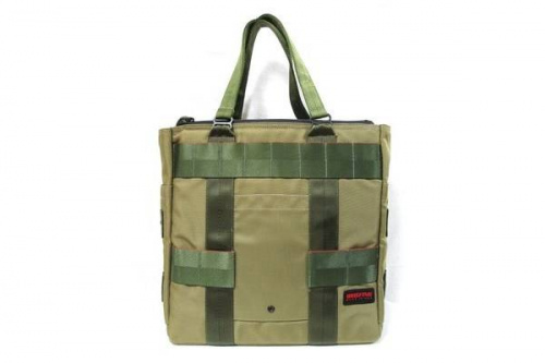 トレファクスタイル町田成瀬店ブログ画像２