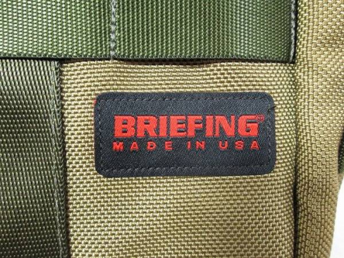 トレファクスタイル町田成瀬店ブログ画像３