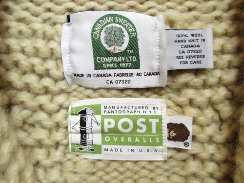 トレファクスタイル町田成瀬店ブログ画像２