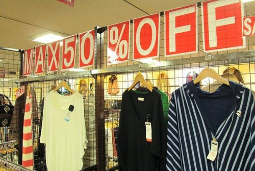 トレファクスタイル町田成瀬店ブログ画像１