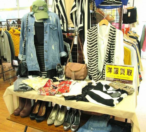 トレファクスタイル町田成瀬店ブログ画像１