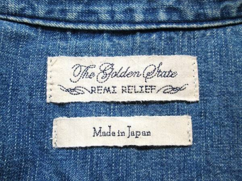 トレファクスタイル町田成瀬店ブログ画像３