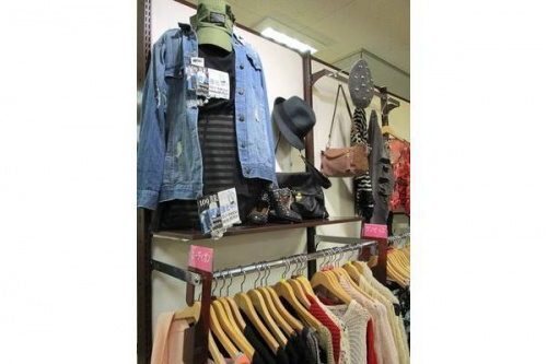 トレファクスタイル町田成瀬店ブログ画像１