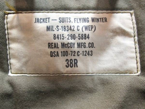 トレファクスタイル町田成瀬店ブログ画像３