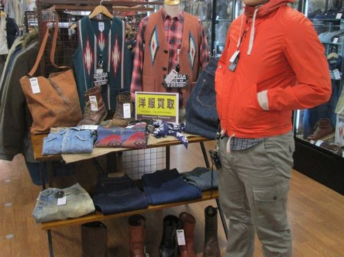 トレファクスタイル町田成瀬店ブログ画像２