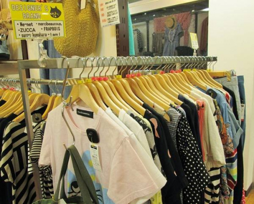 トレファクスタイル町田成瀬店ブログ画像２