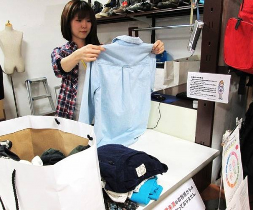 トレファクスタイル町田成瀬店ブログ画像２