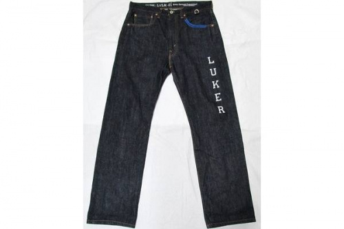 トレファクスタイル町田成瀬店ブログ画像１