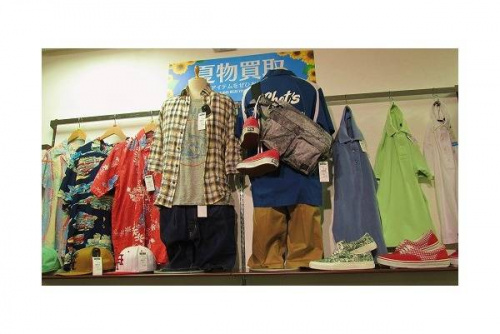 トレファクスタイル町田成瀬店ブログ画像１