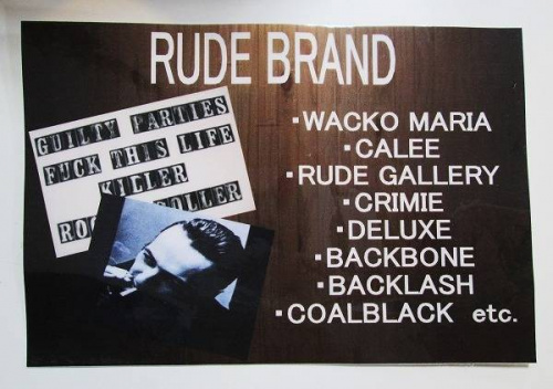 トレファクスタイル町田成瀬店ブログ画像１