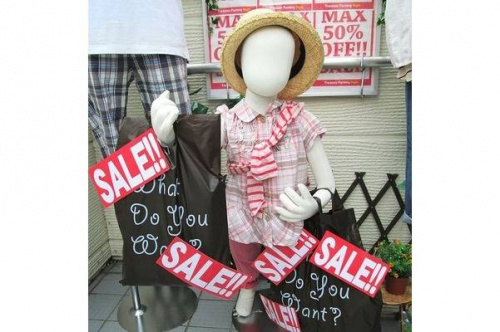 相模原のブランド古着