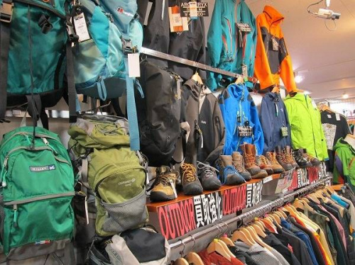 グレゴリーのパタゴニア