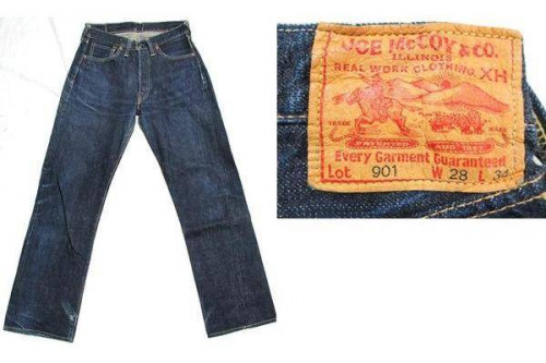 デニムパンツのミスターフリーダム