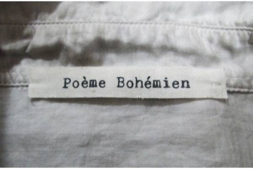 トレファクスタイル町田成瀬店ブログ画像３