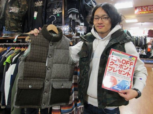 レミレリーフのビームス