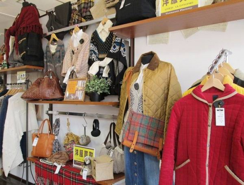 ナチュラルのレディース