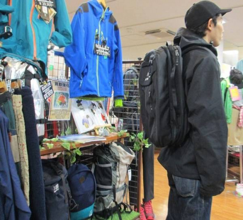 バッグのゴアテックス