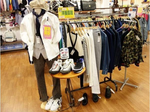 カモフラのエアマックス