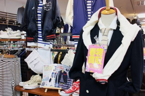 メンズのボーダー