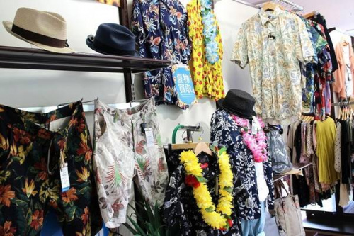 アロハのボタニカル