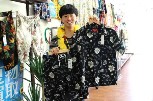 ボタニカルのセットアップ