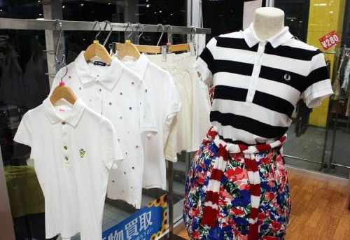 トレファクスタイル町田成瀬店ブログ画像２