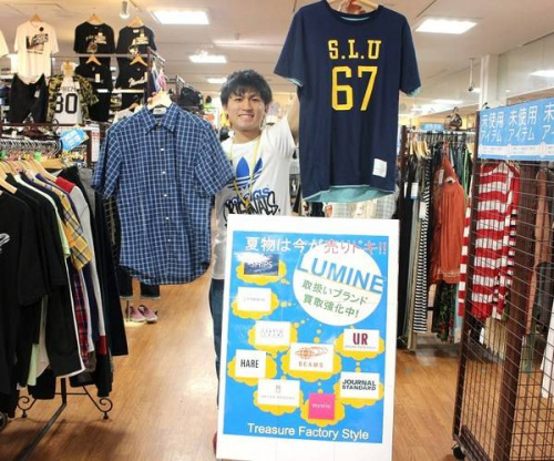 メンズのビームス