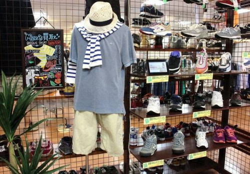 古着の町田
